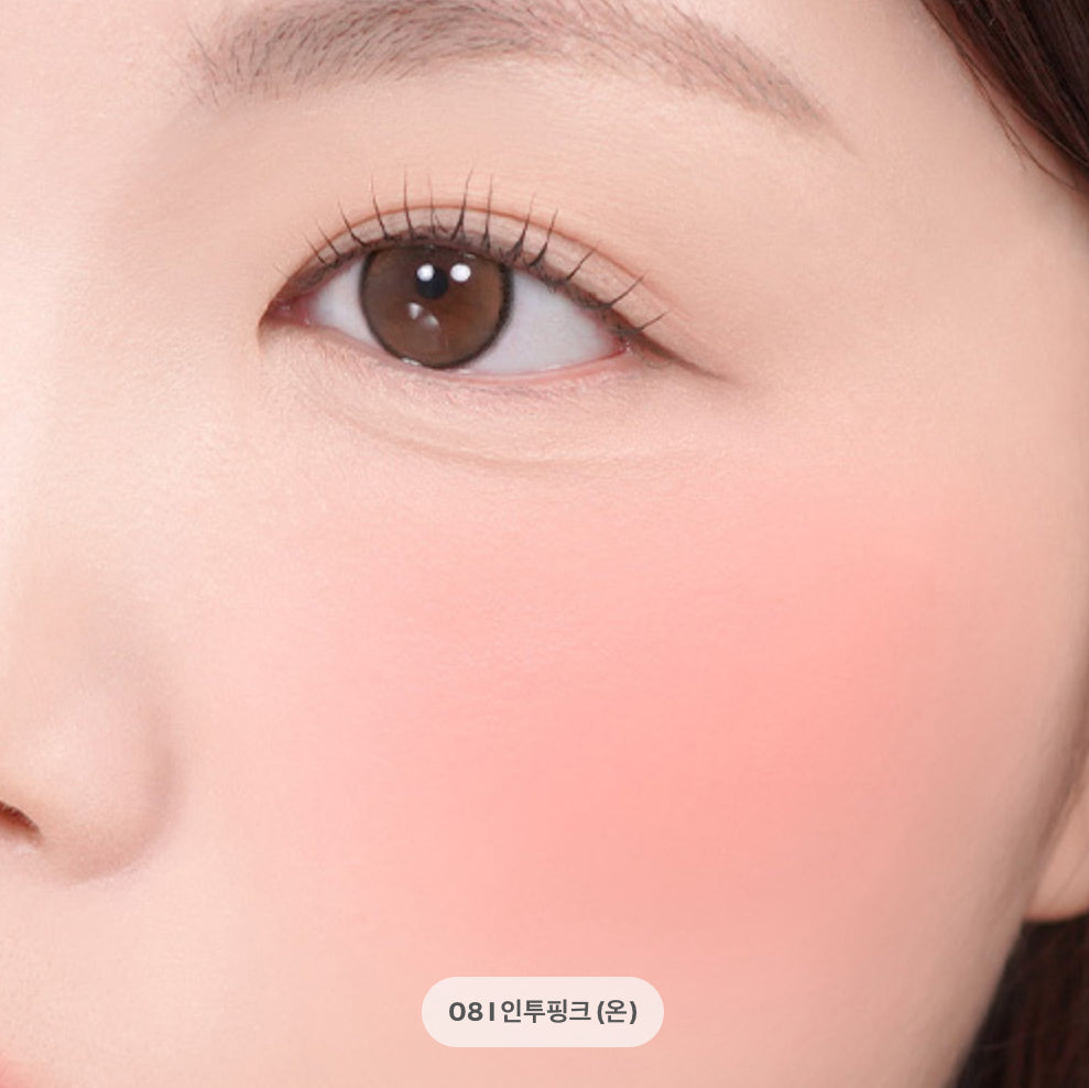 peripera Tok Blush Key Cap 26 Colours