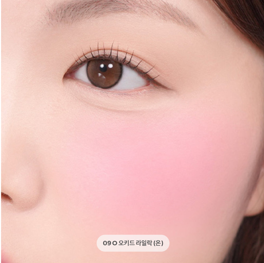 peripera Tok Blush Key Cap 26 Colours