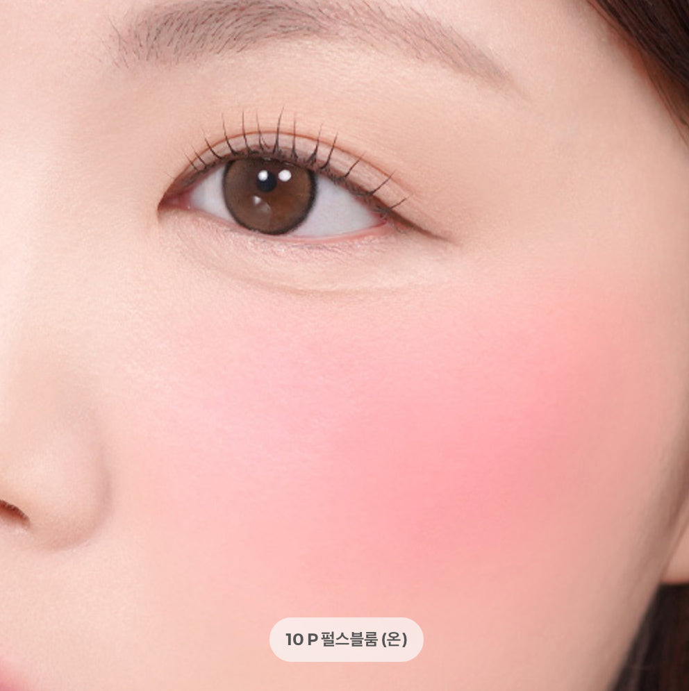 peripera Tok Blush Key Cap 26 Colours