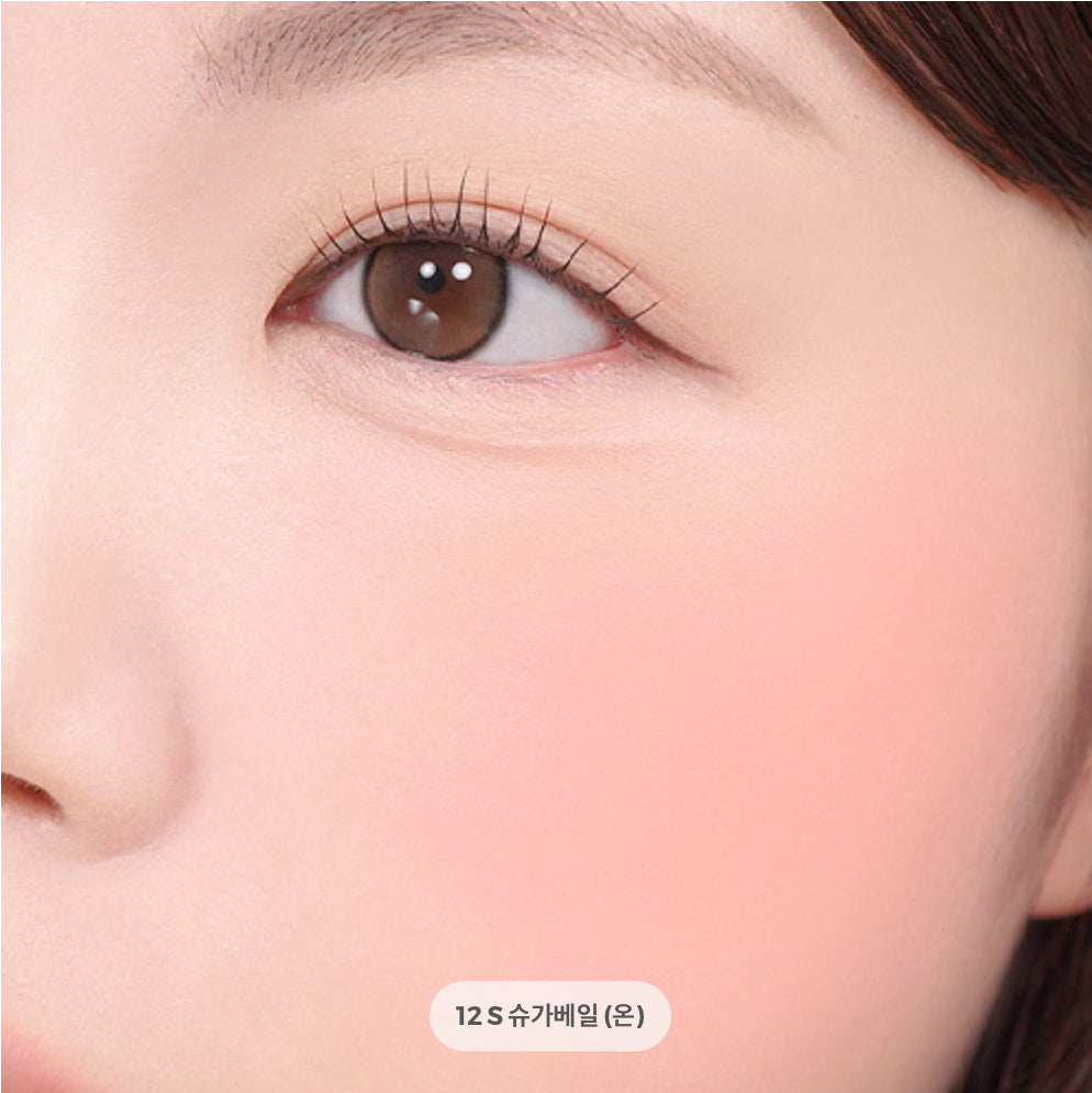 peripera Tok Blush Key Cap 26 Colours