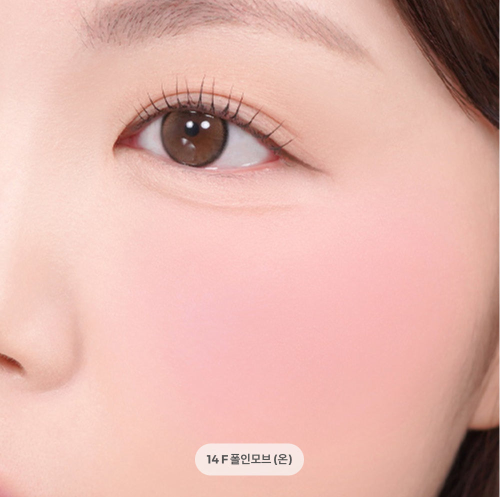 peripera Tok Blush Key Cap 26 Colours