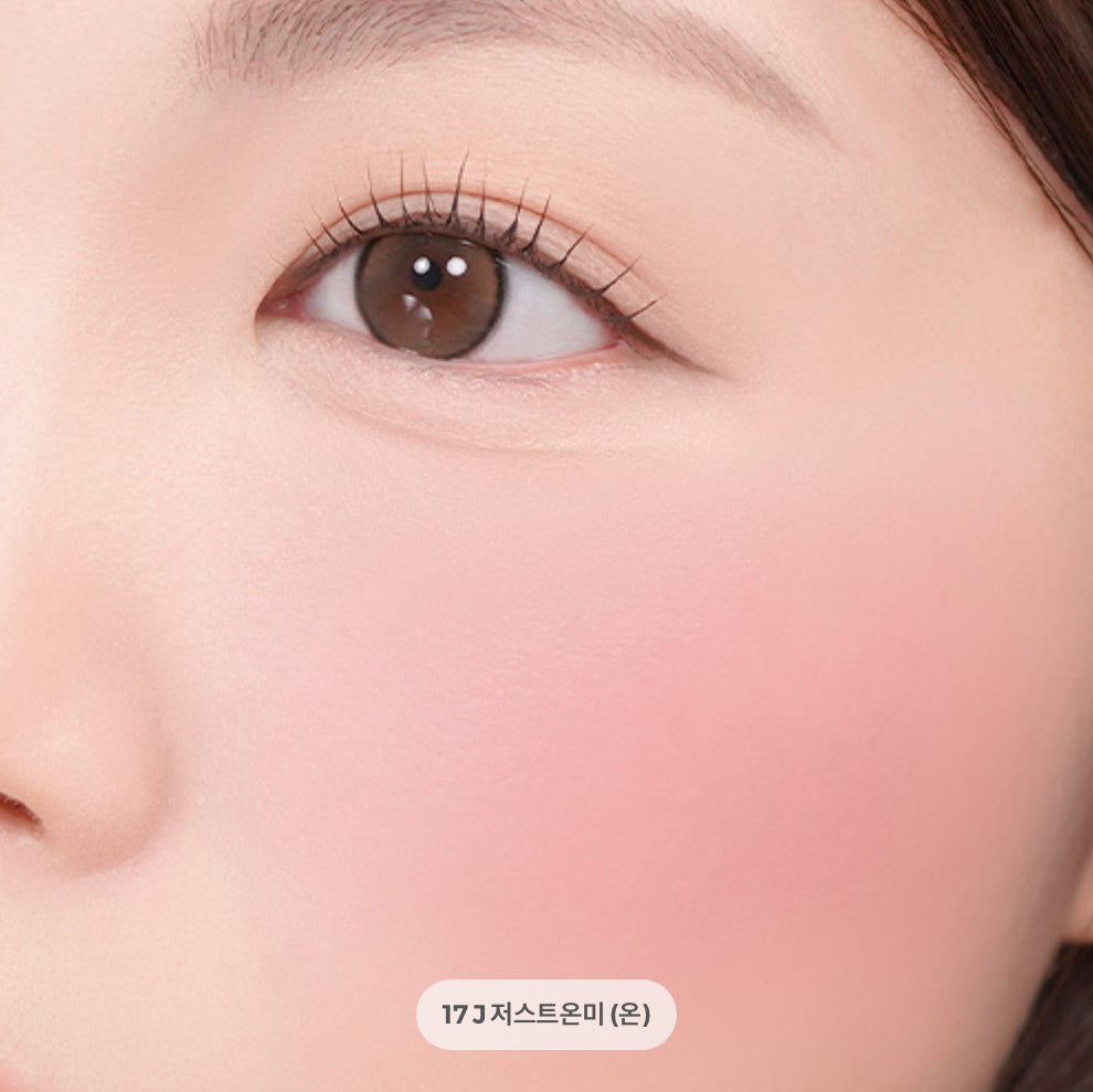 peripera Tok Blush Key Cap 26 Colours