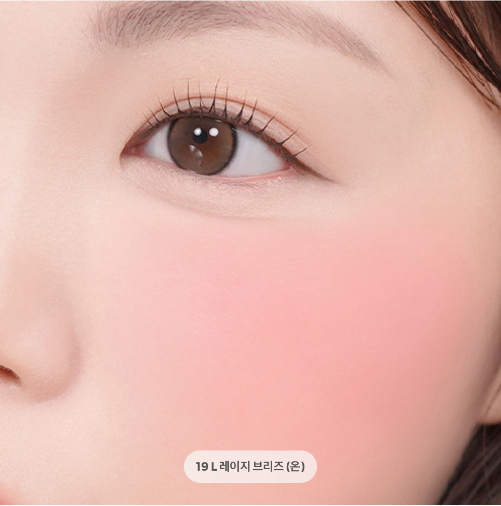 peripera Tok Blush Key Cap 26 Colours