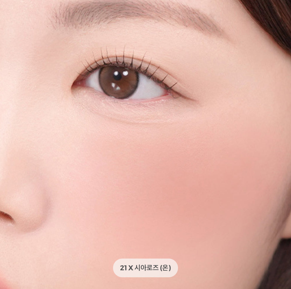 peripera Tok Blush Key Cap 26 Colours