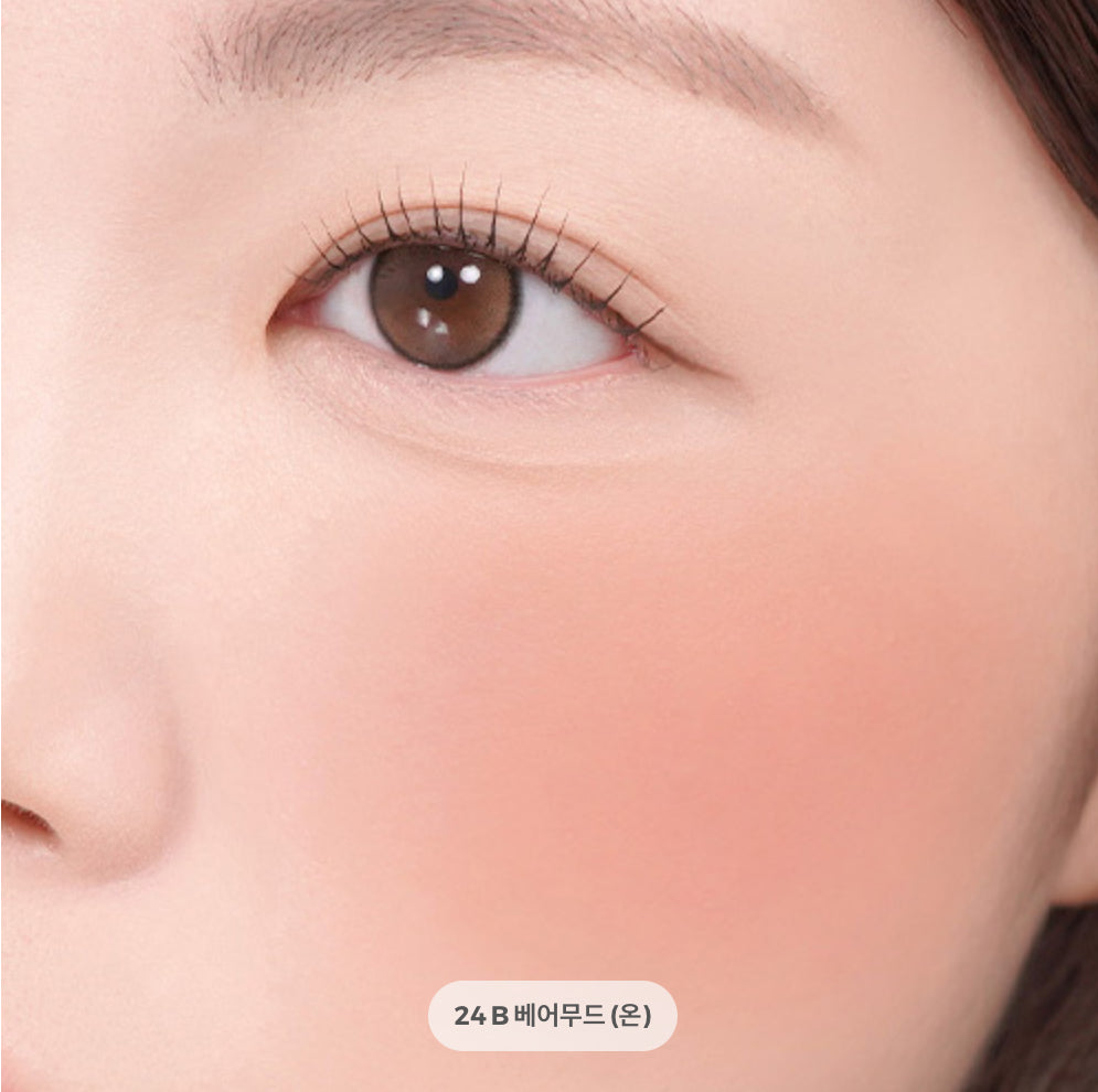 peripera Tok Blush Key Cap 26 Colours