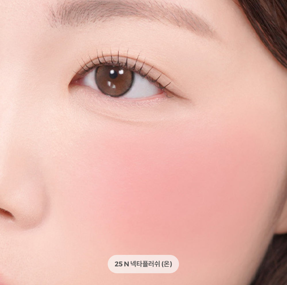 peripera Tok Blush Key Cap 26 Colours