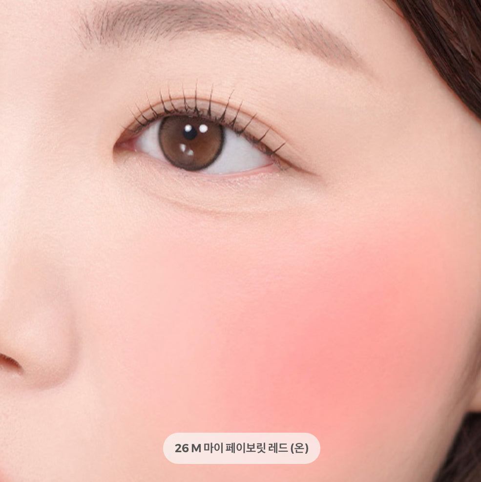 peripera Tok Blush Key Cap 26 Colours