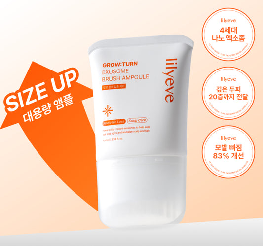 lilyeve Grow Turn Exosome Brush Ampoule 130ml Set (+30ml)
