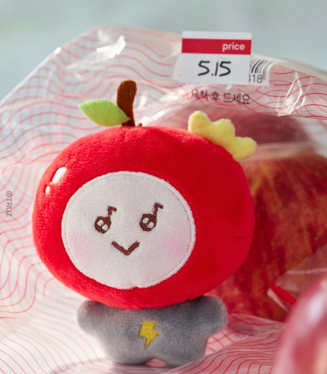 TRUZ Fuit Doll Keyring