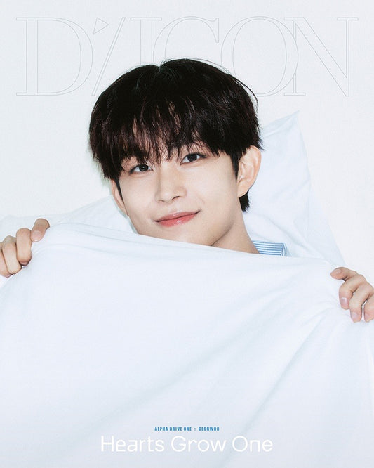 ALD1 DICON VOLUME N°33 ALPHA DRIVE ONE HEARTS GROW ONE (GEONWOO)