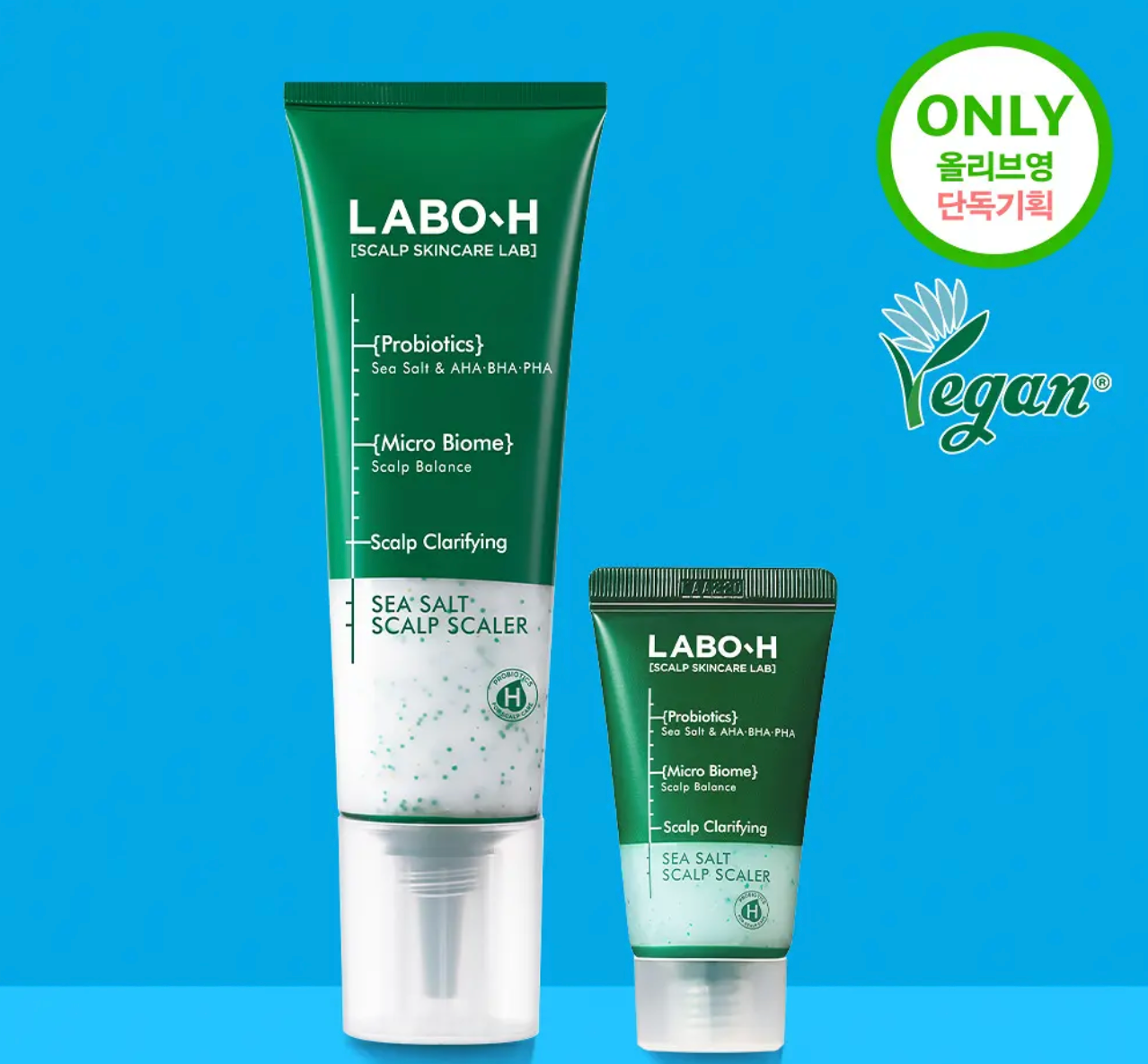 LABO-H Scalp Strengthening Scalp Scaler 208g