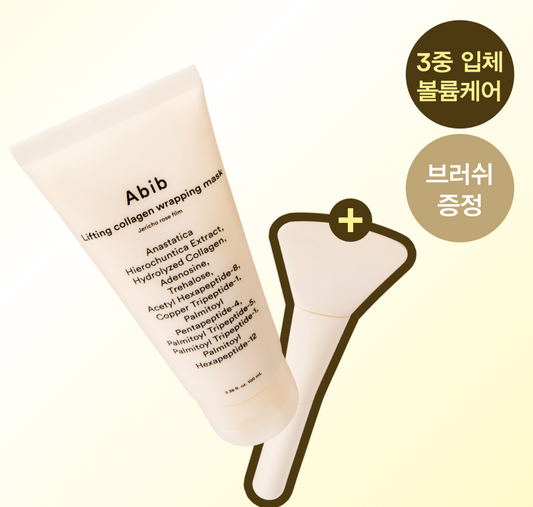 Abib Lifting Collagen Wrapping Mask Jericho Rose Film 100ml